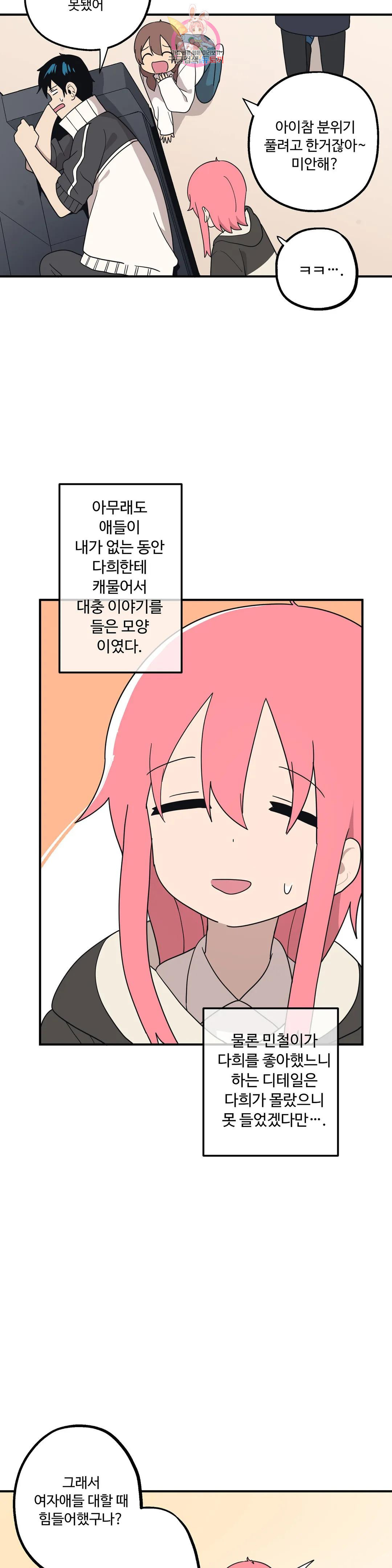 1673749522036lytuxtz5hkk.jpeg