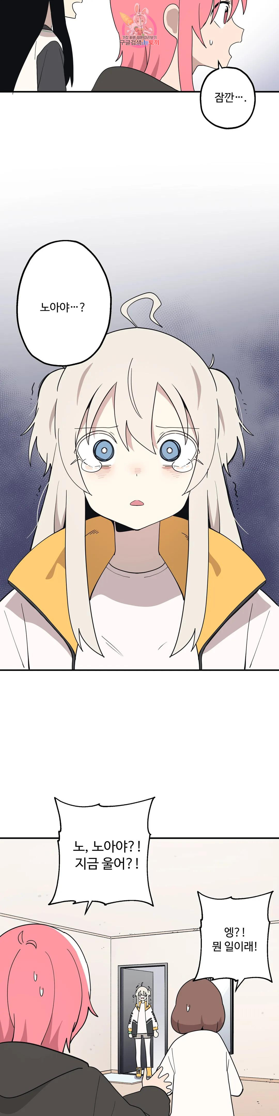 1673749523862hxzoqcqkwq.jpeg