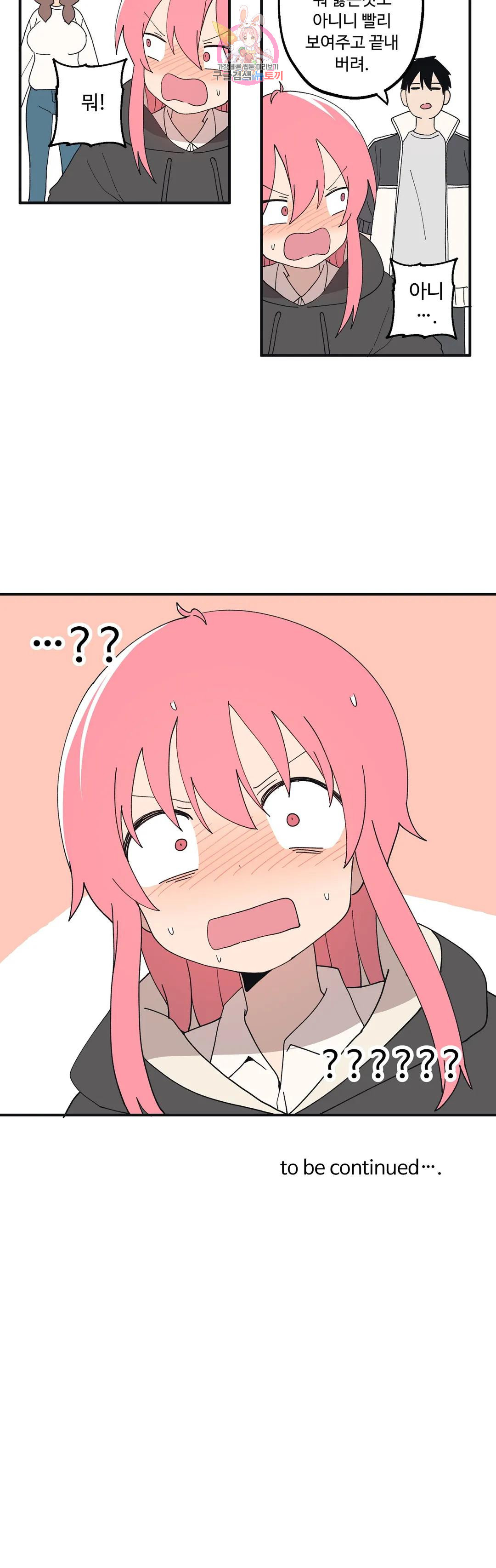 16737495246332ajzkbdfnmm.jpeg