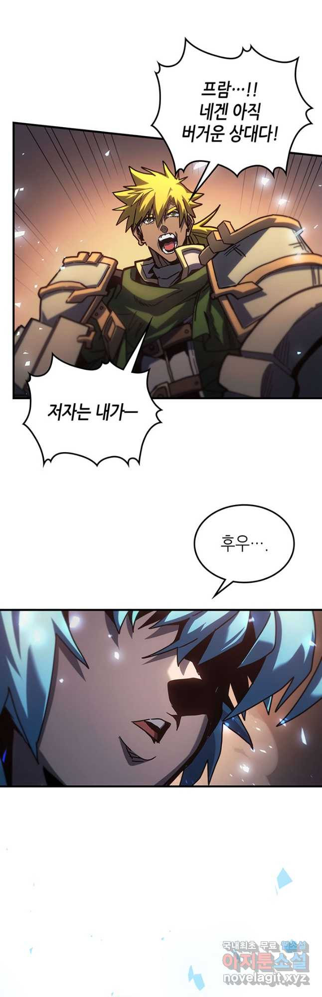 1673748488954wemgjpbl8hr.jpeg
