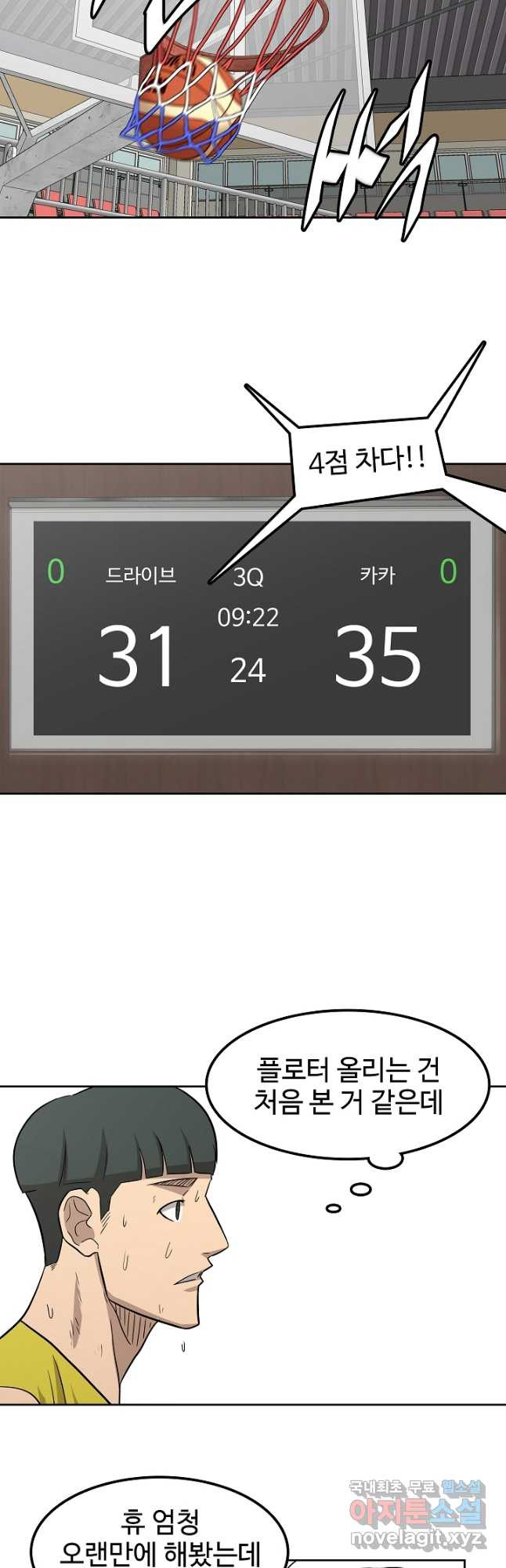 1673750008704saljba5m0c.jpeg