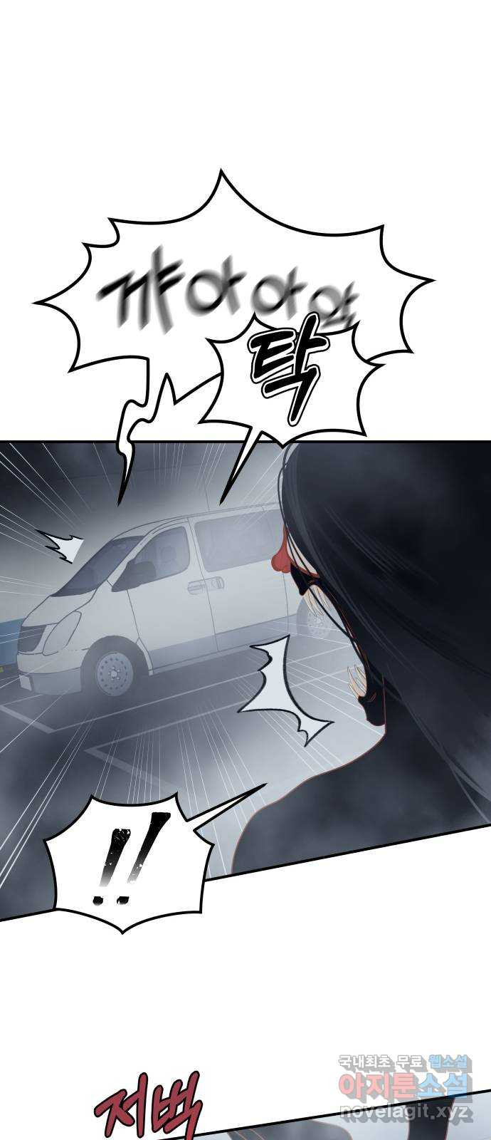 1673749734774yv0paxq9sac.jpeg