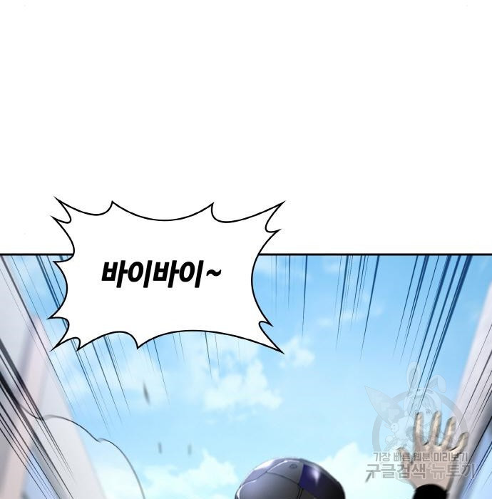 1673833882985qwfsiid0pp.jpeg