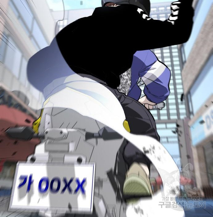 1673833883138w8hssqgmpj.jpeg