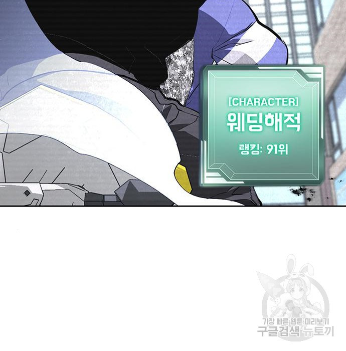 16738338835972ejsd073max.jpeg