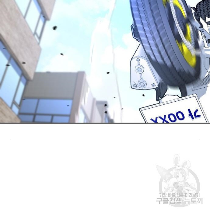 167383388999628oytdxf2wq.jpeg