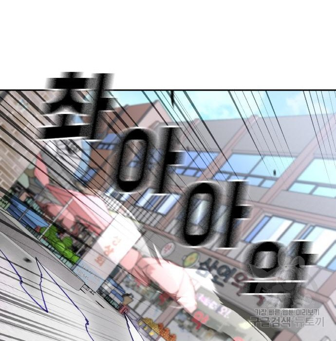 16738338904677ozwlc0n33j.jpeg