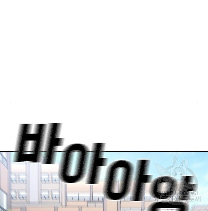 1673833893668dkrphwdwnoo.jpeg