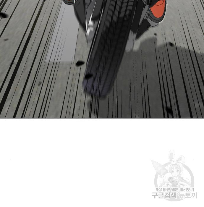 1673833893973bm0vexdwa2d.jpeg