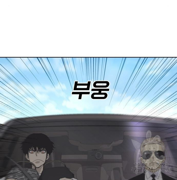 1673833902176p5m52zsi9vq.jpeg