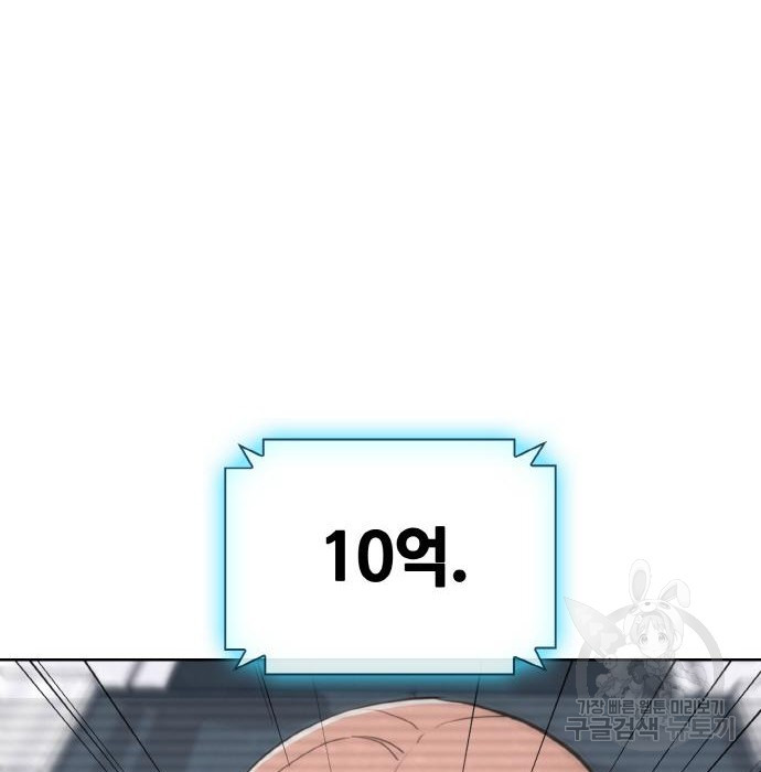 1673833904489gfxctvmv92h.jpeg