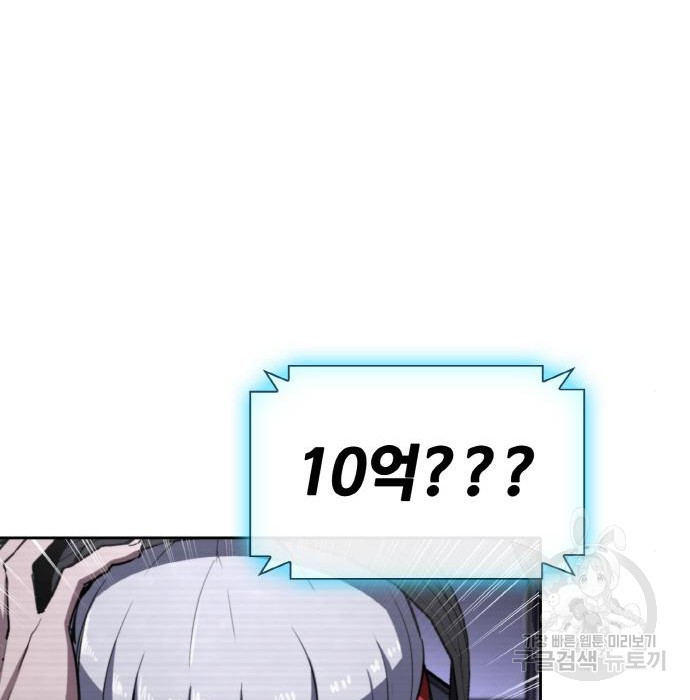 1673833907745uson3brj52d.jpeg