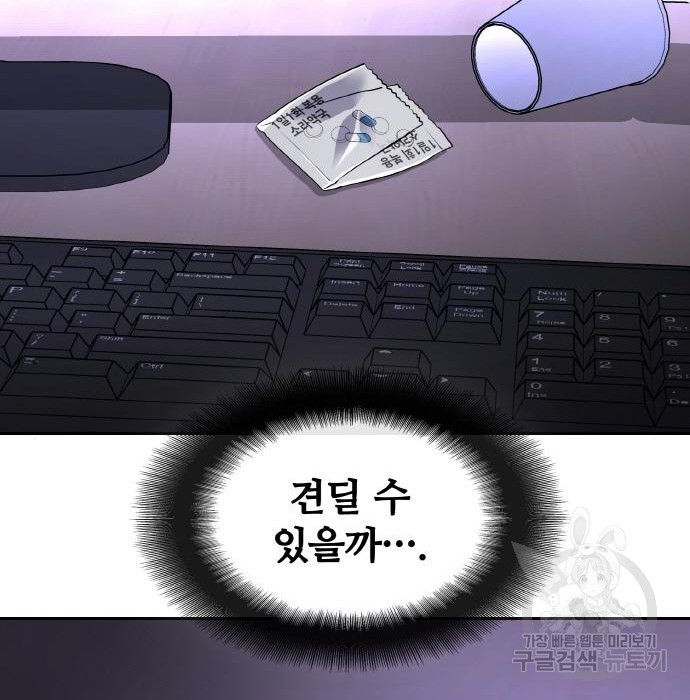 1673833910106o86e515ibce.jpeg