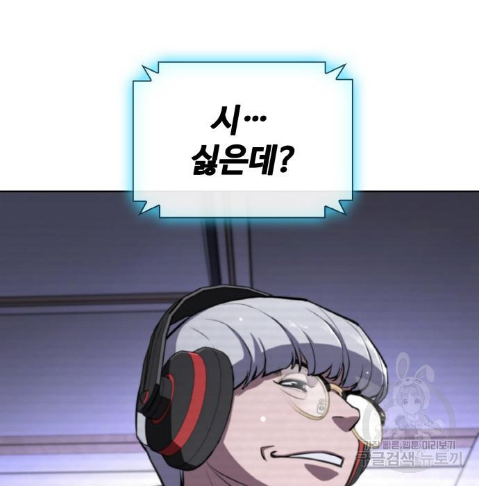 16738339107192njmpnu16b.jpeg