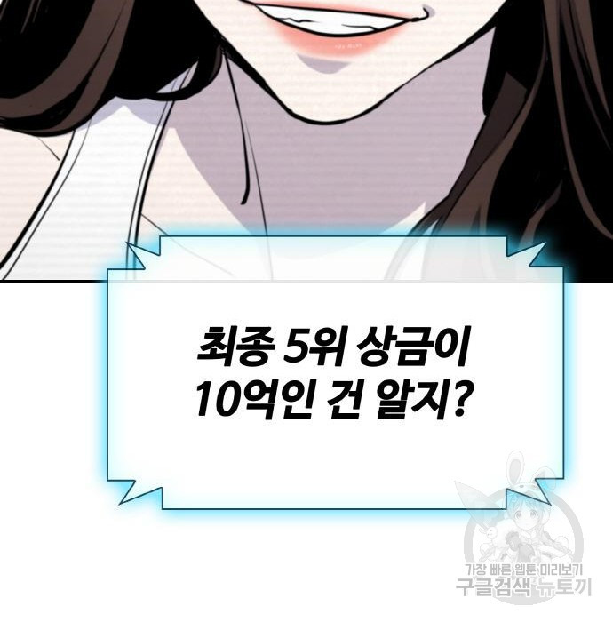 1673833911337j2jo6891qkj.jpeg