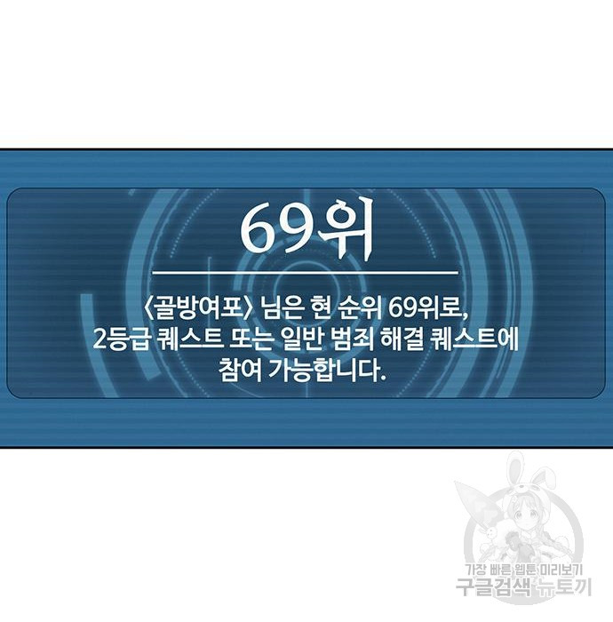 16738339215273odiqots2qg.jpeg