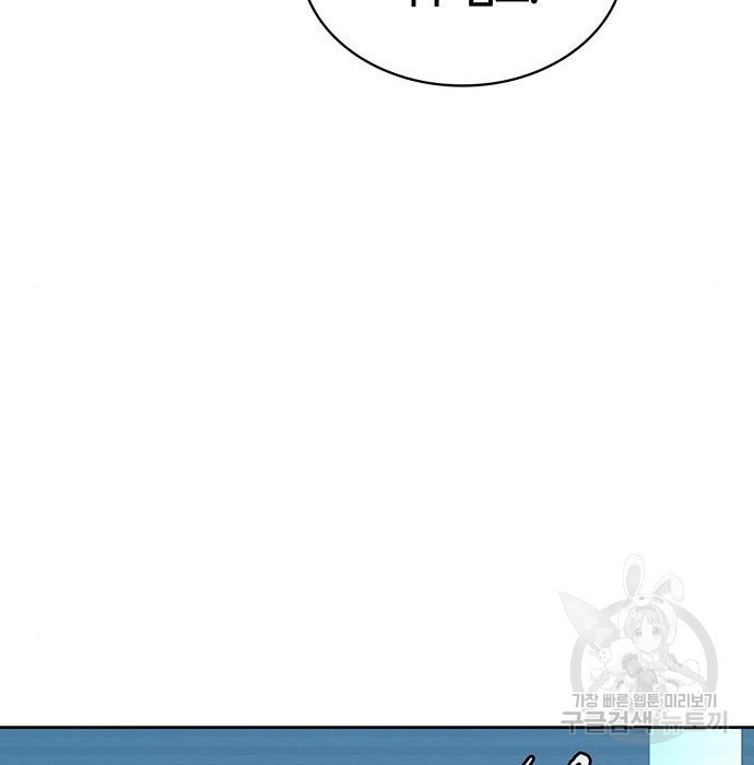 1673833921986rbtssb3wpg9.jpeg