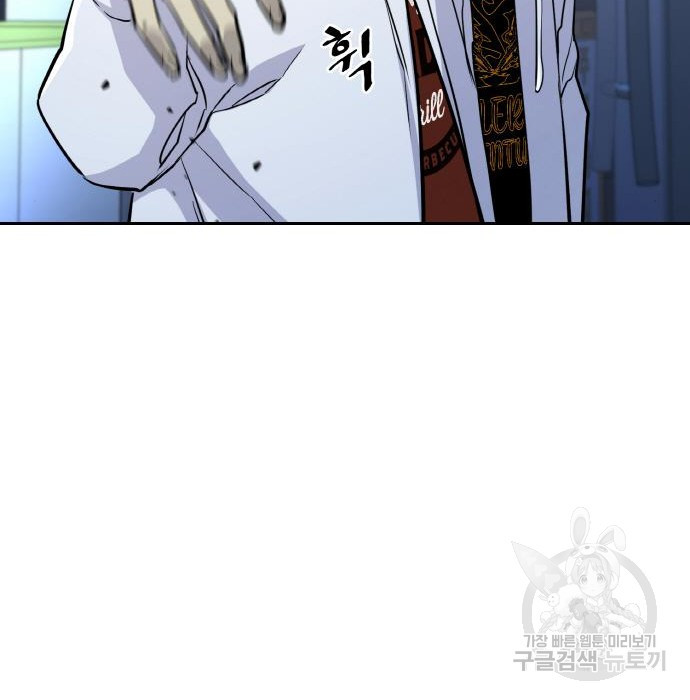 1673833924280l4qcmzh1ff.jpeg