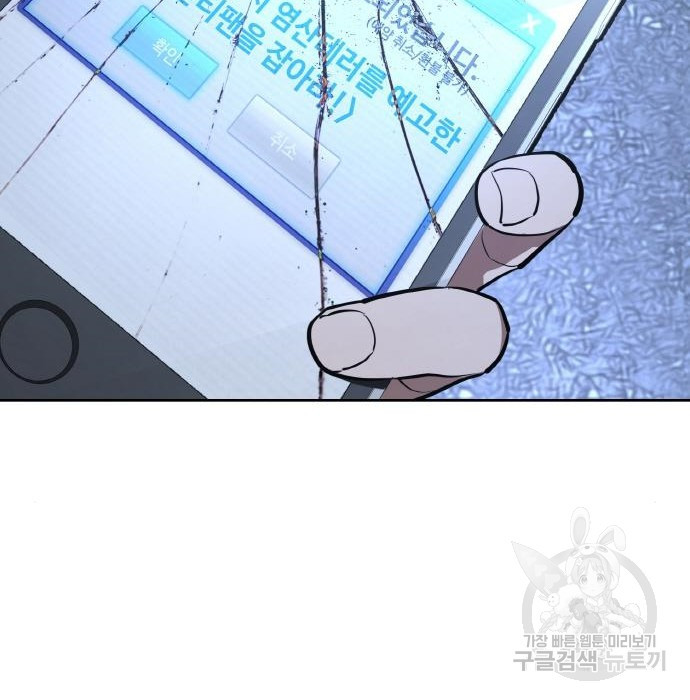 16738339308917ea5dvg4ajt.jpeg