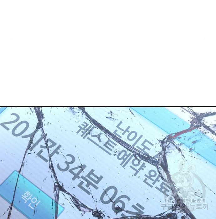 1673833931044i4l0sncy5fh.jpeg