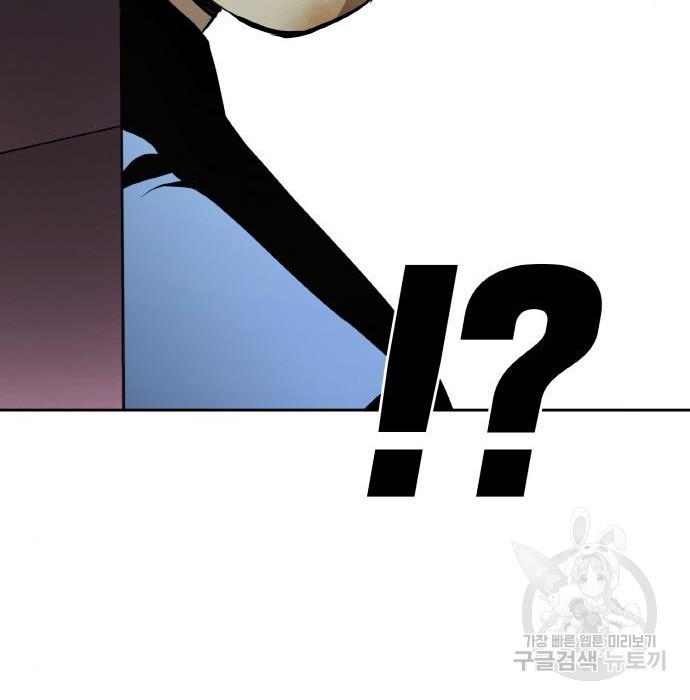 1673833932425fne48aursgr.jpeg