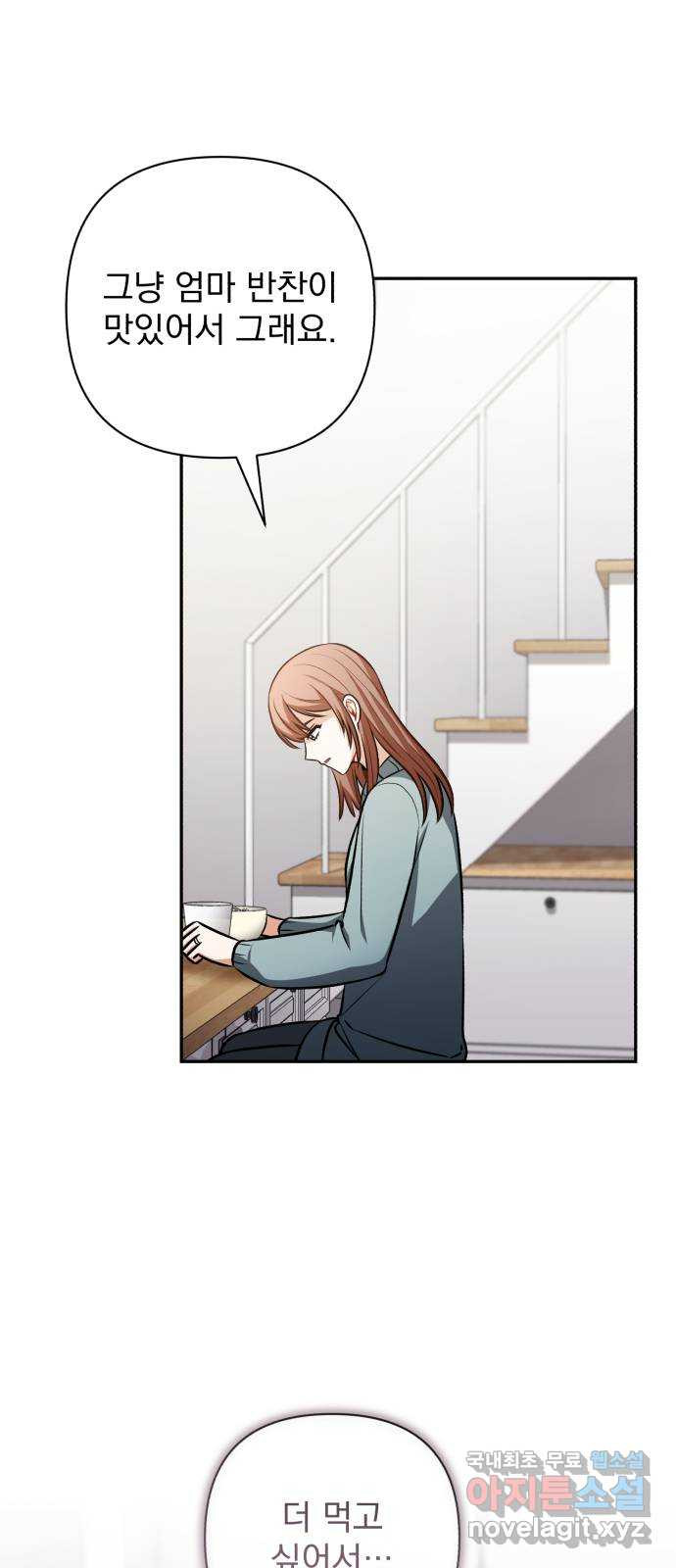 1673832103369m5du5f2jnl.jpeg