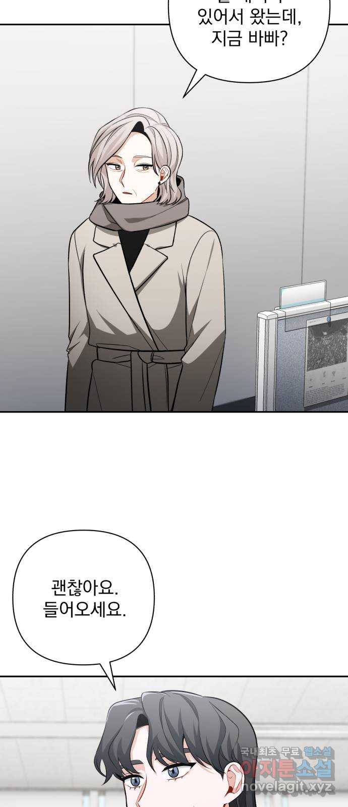 1673832108170g7zdjjoslep.jpeg