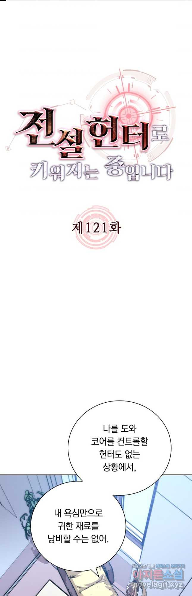 1673832909114jh3fax1azwc.jpeg