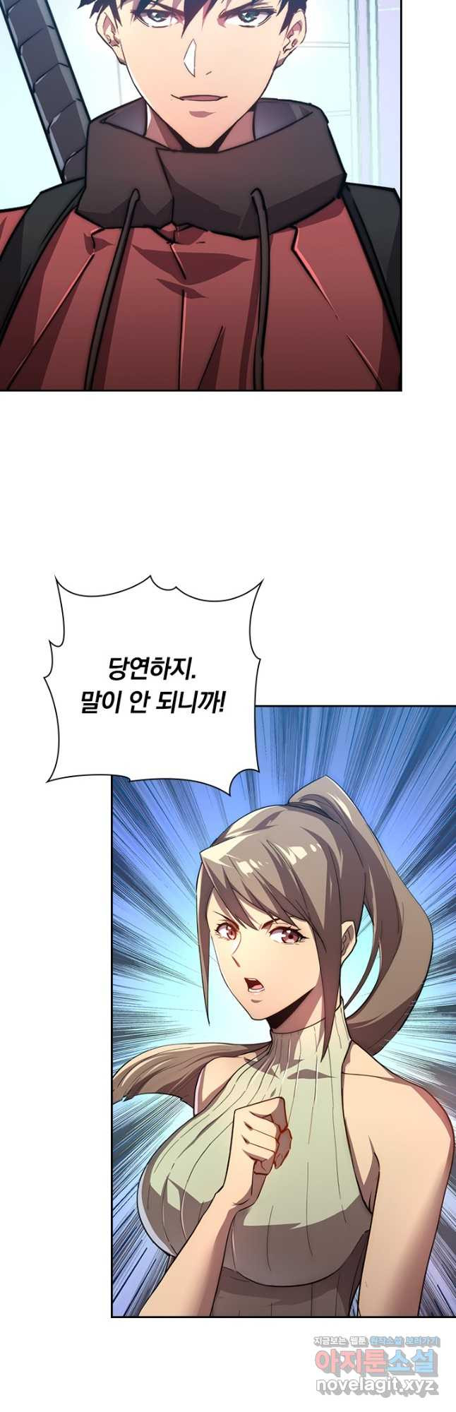 16738329094170ccol6lknxe.jpeg