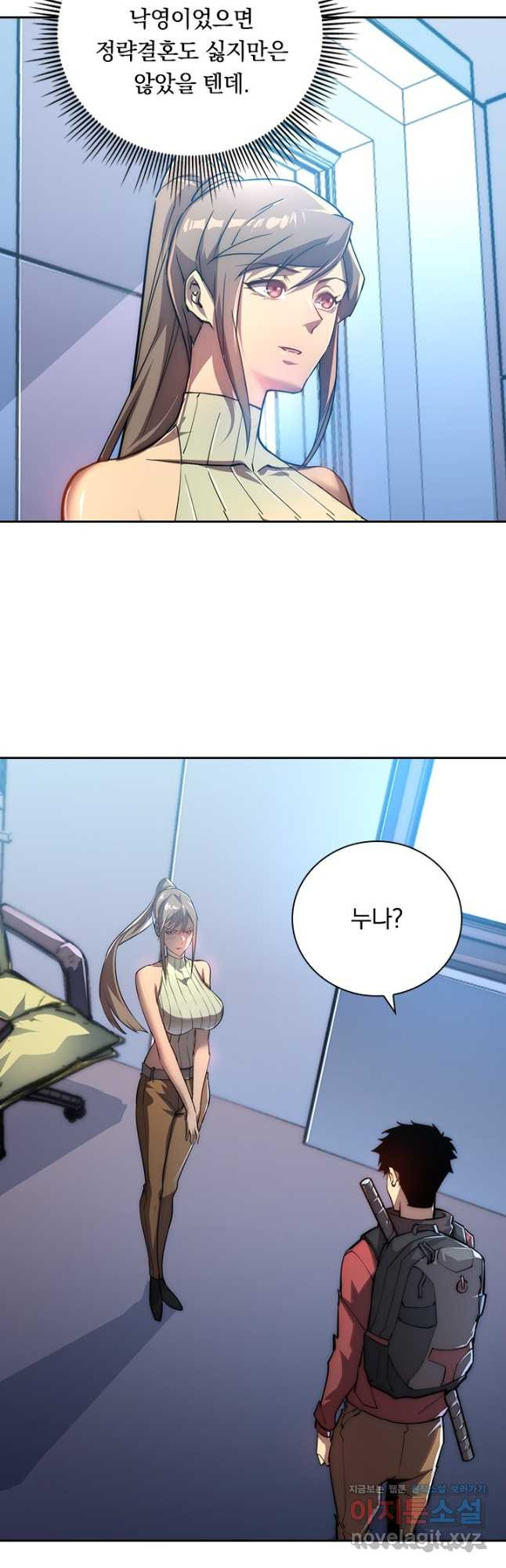 1673832910182lvqw9hpmzx.jpeg