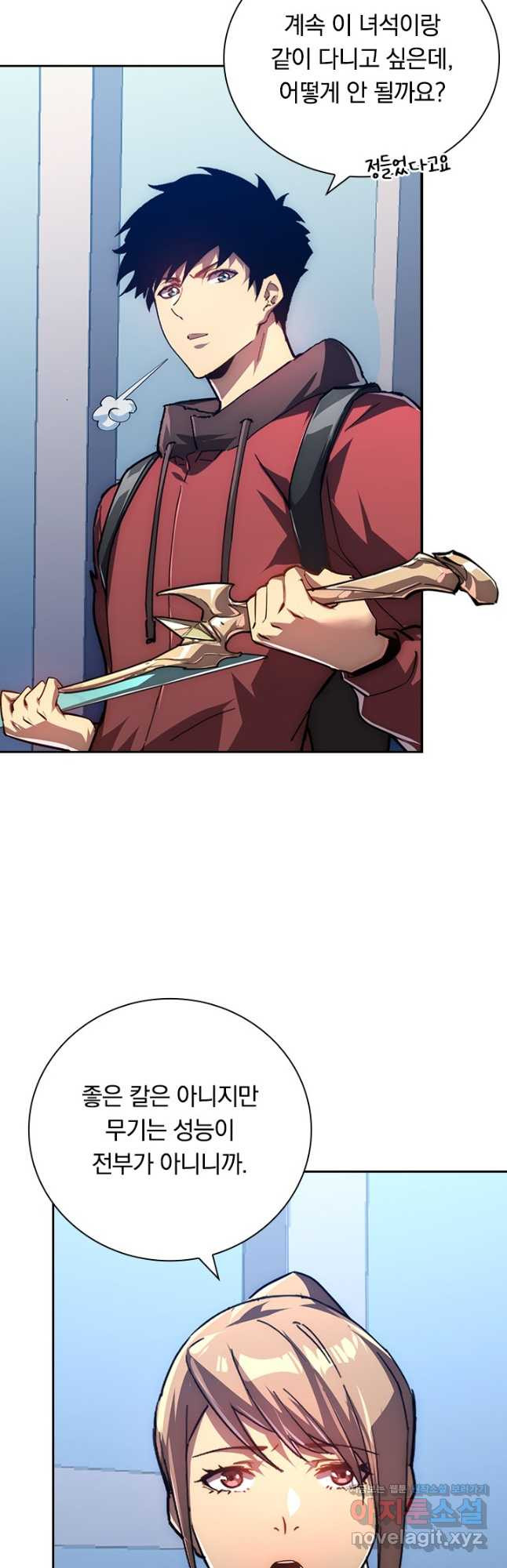 1673832912620700ey08cnu8.jpeg