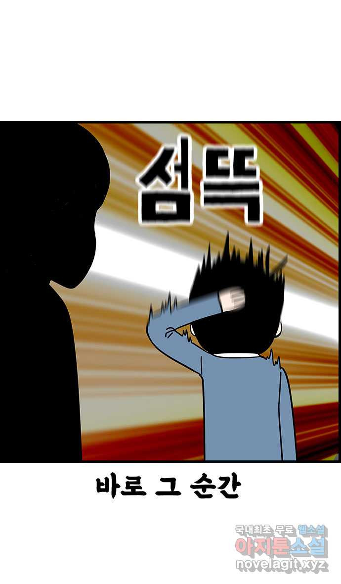1673919788022pnf13ju67c.jpeg