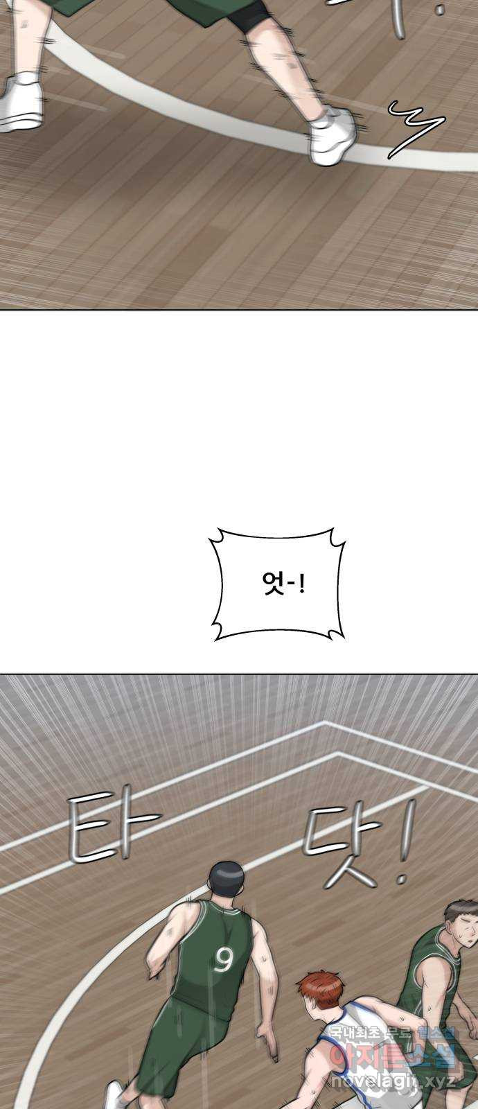 1673919687033r0id5ivc0dm.jpeg