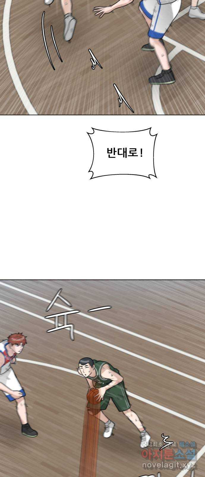 1673919687199idatosswrea.jpeg