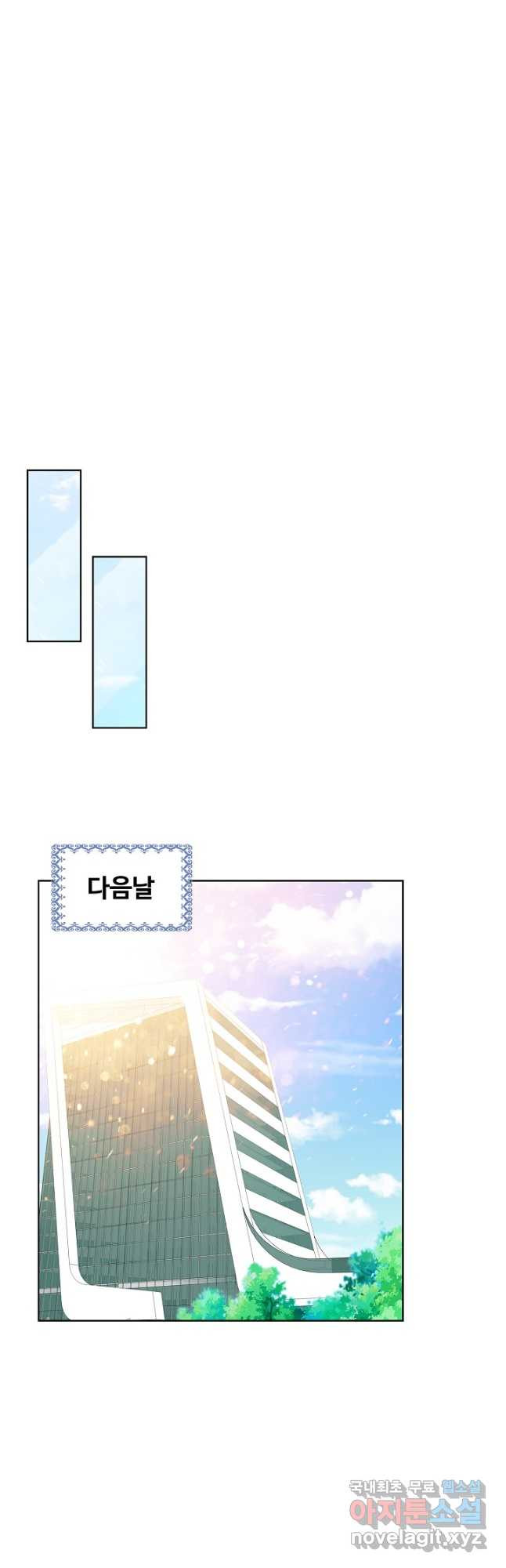 16739174590877b3nwkt2rim.jpeg