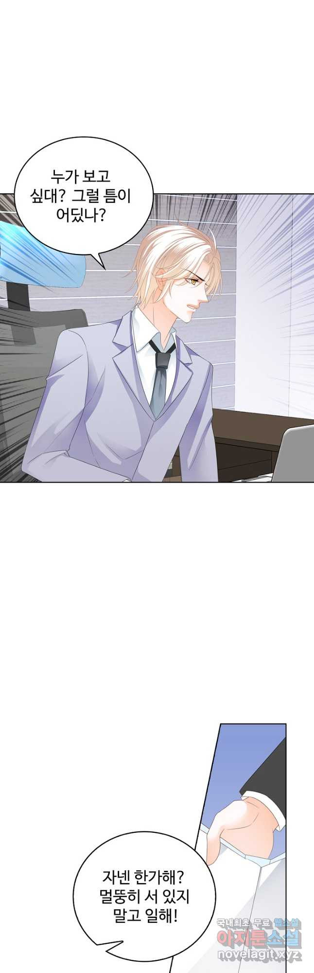 1673917460461cjepz18irr.jpeg