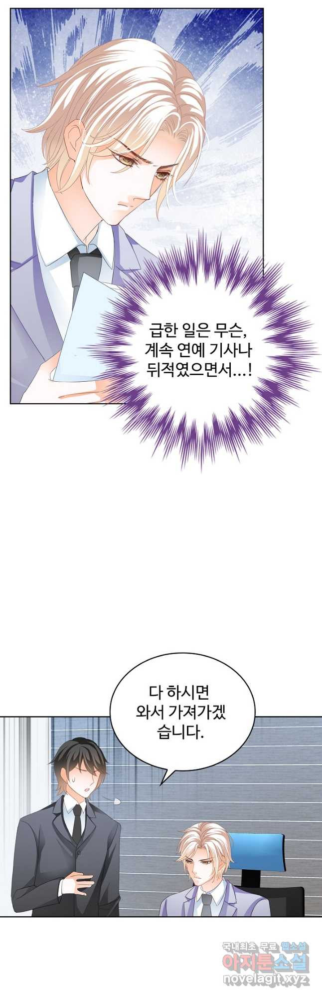 1673917460915h04jkpdhsns.jpeg