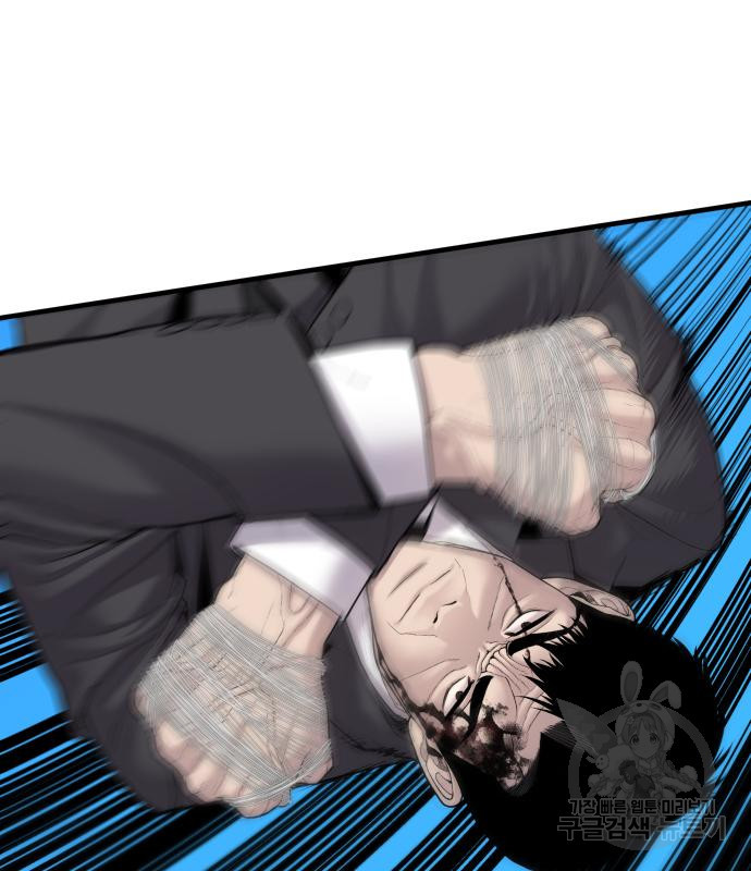 1673919763282mohdp3cstt.jpeg