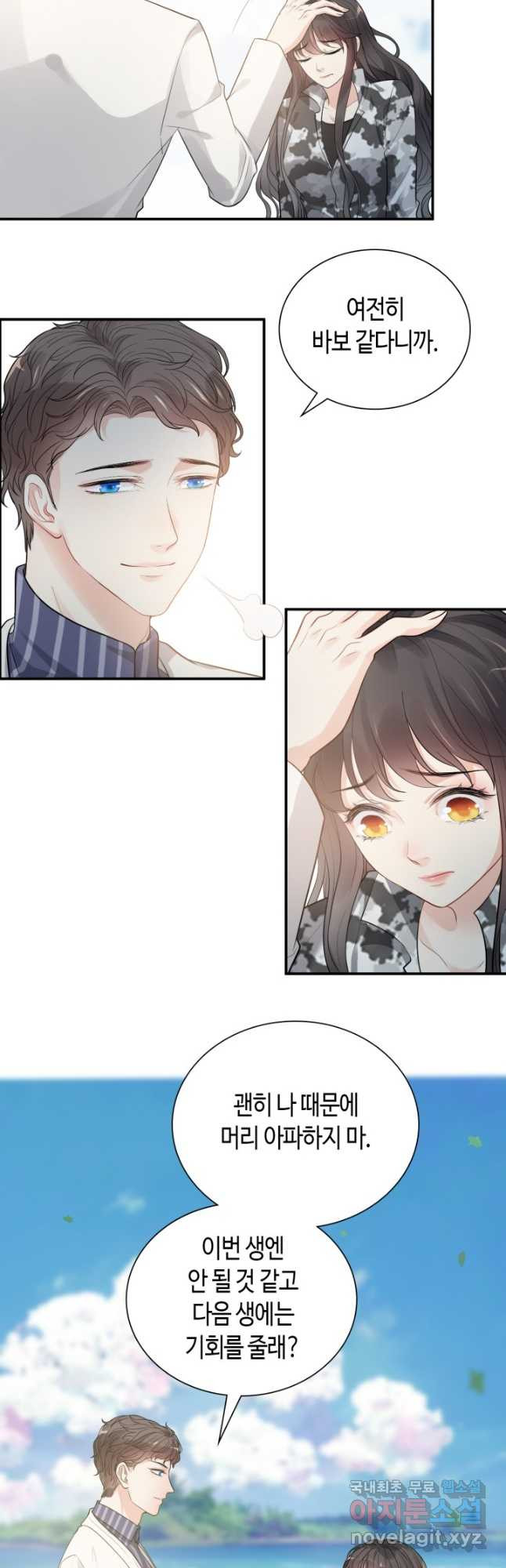 16740216001852wfia8rzhxx.jpeg