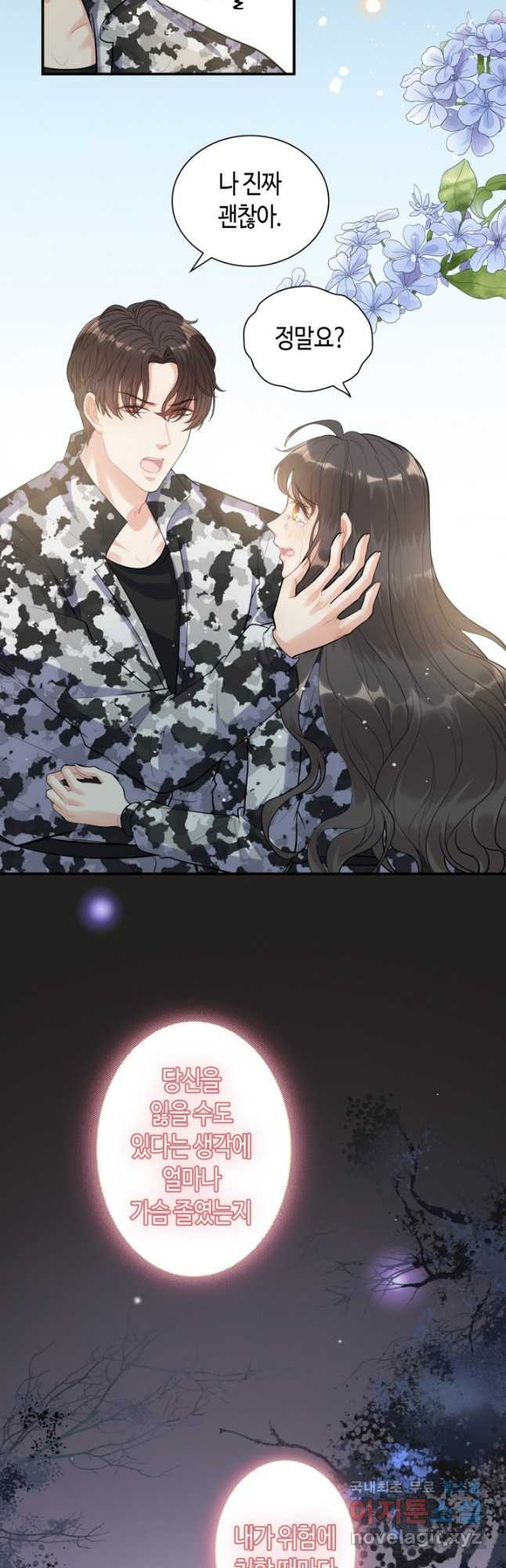 1674021522405x0z0e3fswr8.jpeg