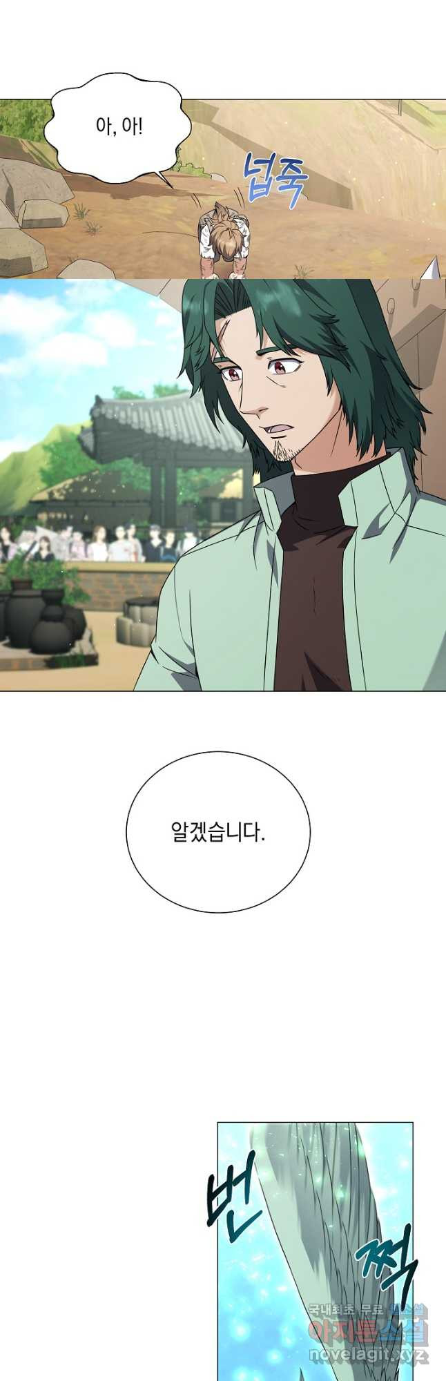 1674015933392w7krulao4h.jpeg
