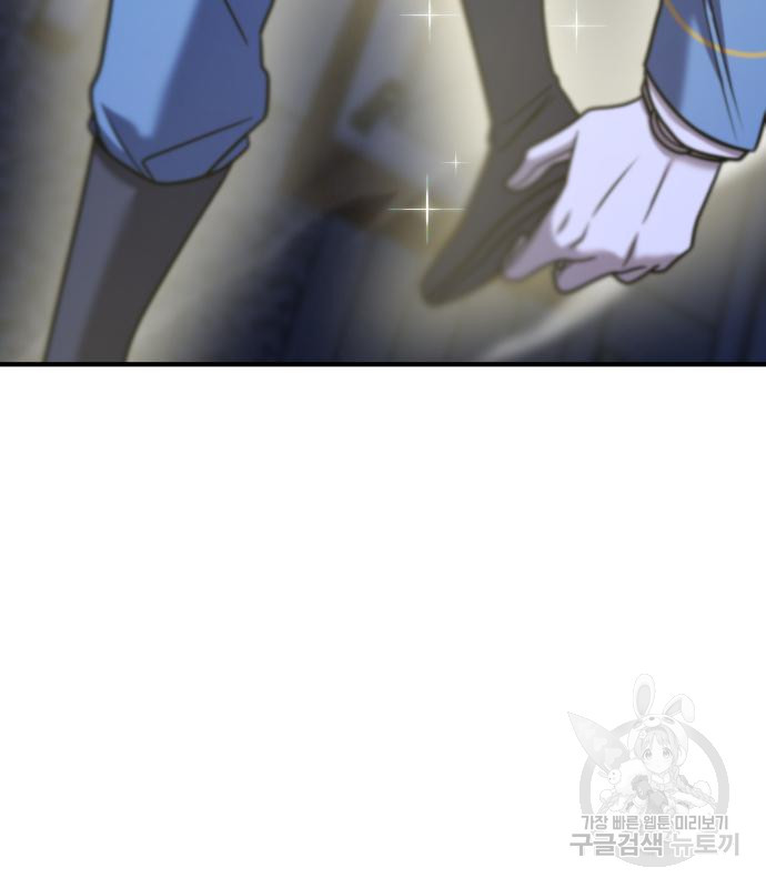 1674088413210nztekkxp27.jpeg