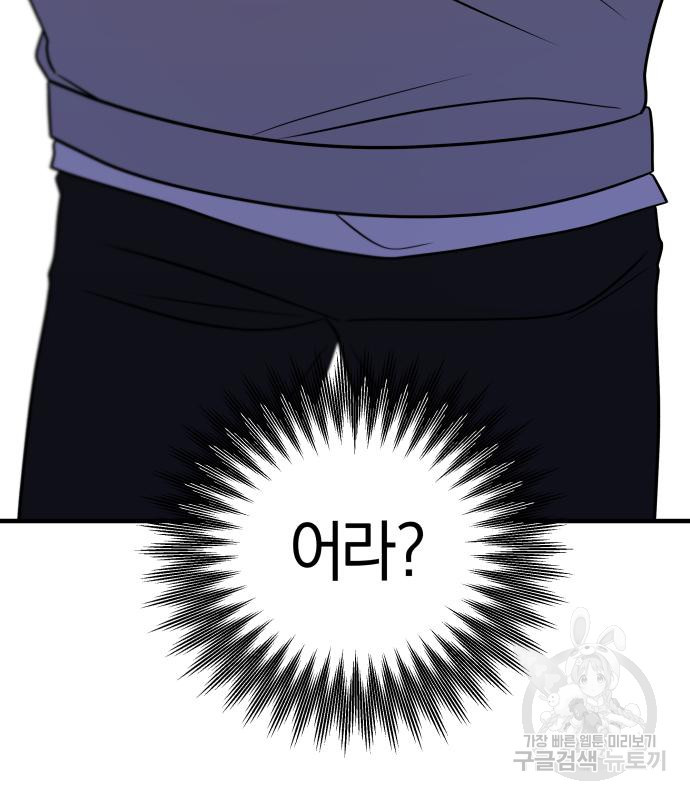 1674088415346ybac4mod0z.jpeg