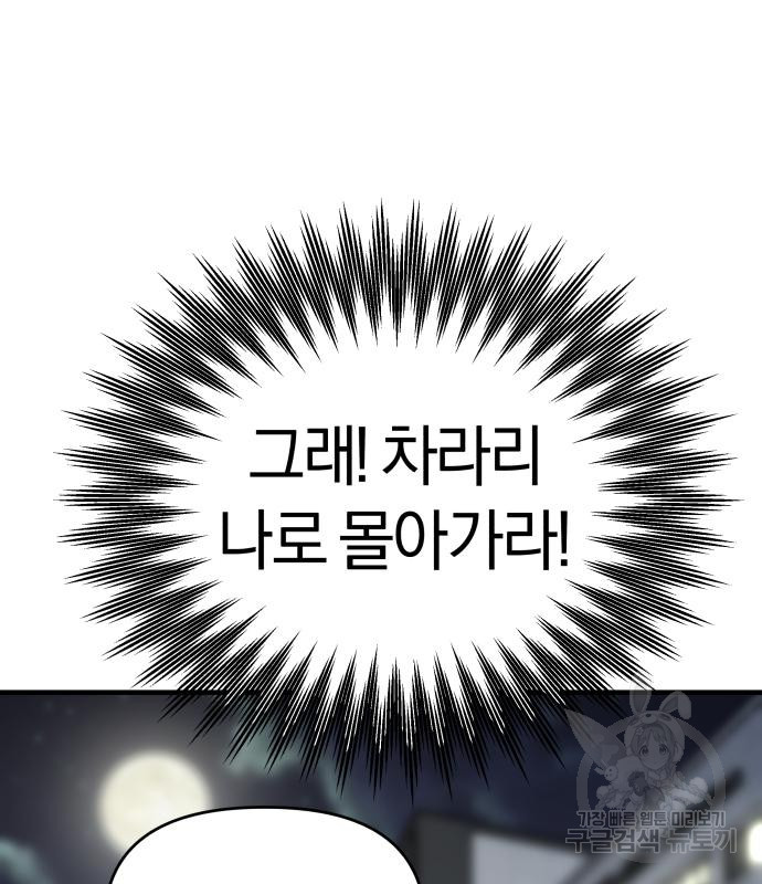 167408841549751ovwpba5ef.jpeg