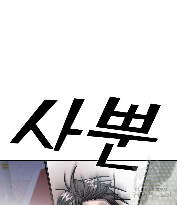 1674088429351st5zf36kiam.jpeg