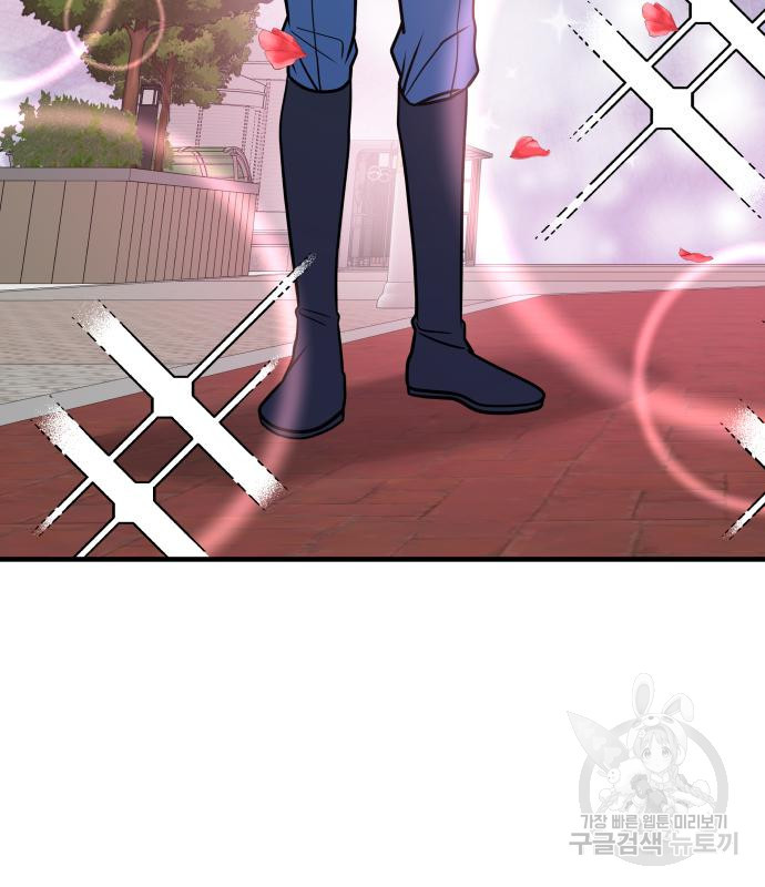 1674088429959pf7v7hk08rq.jpeg