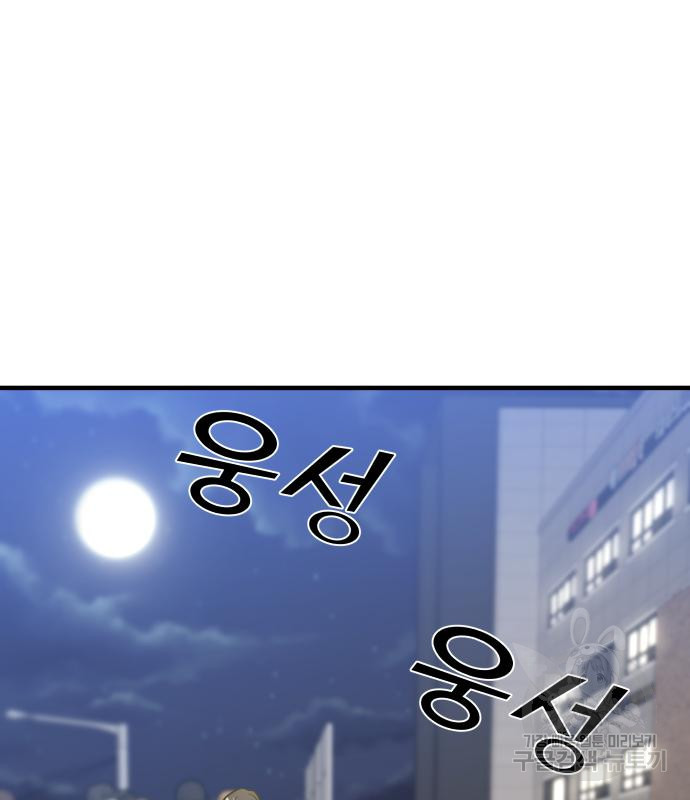1674088431179eiu524jk4ws.jpeg