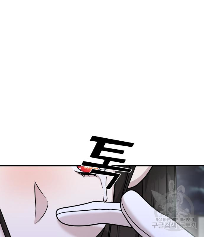 1674088435980cgrdvm74t6t.jpeg