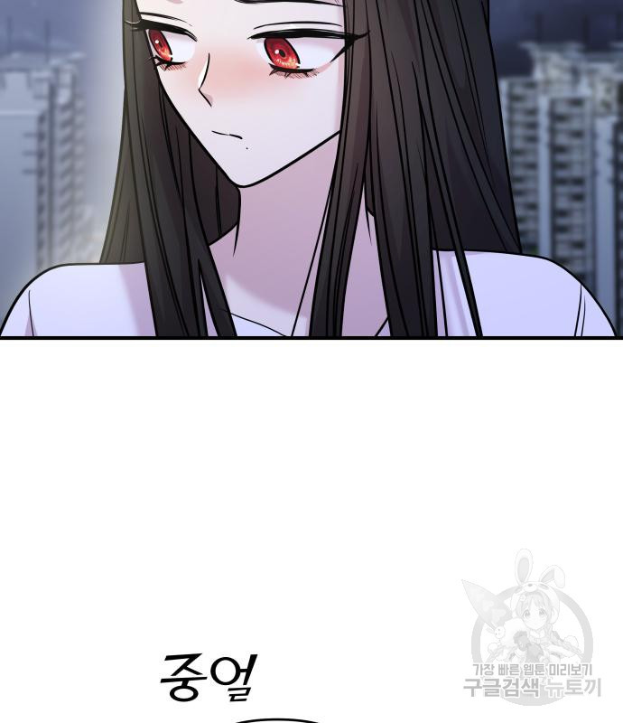 1674088442594k20l0dz8men.jpeg