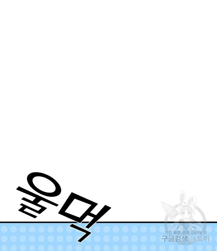 1674088446728temwjs8coti.jpeg
